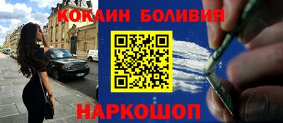 MDMA Абинск