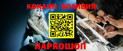 марихуана Азнакаево
