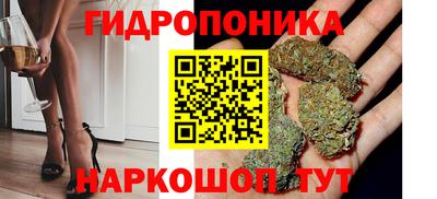 MDMA Абинск
