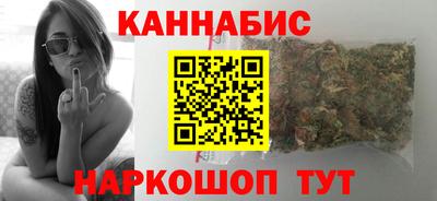 спайс Абакан