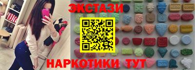 марихуана Азнакаево