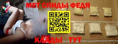 марихуана Азнакаево