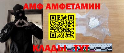 марихуана Азнакаево