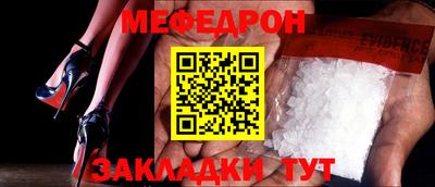 марихуана Азнакаево