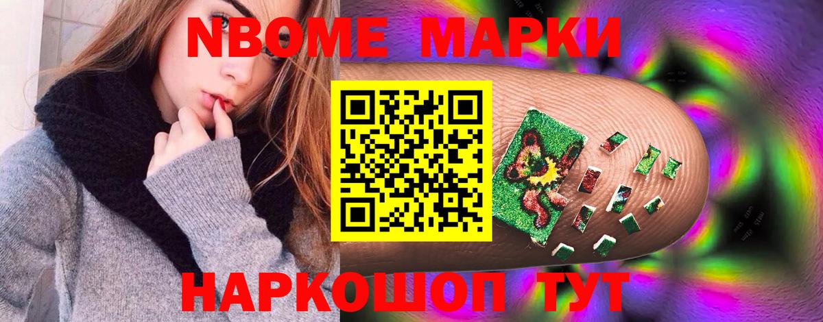 Ангарск  ЛСД экстази  Вход с VPN  ЛСД экстази ecstasy  LSD-25 экстази ecstasy 